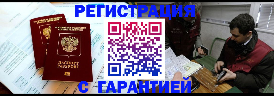 форма 3 в Гурьевске